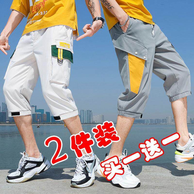 新款夏季男生休闲裤潮流工装裤七分裤男青少年短裤运动百搭7分裤