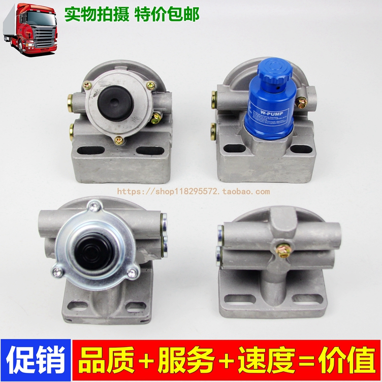 PL420柴油水分离器612630080088滤芯PL421滤清器手动增压泵底座