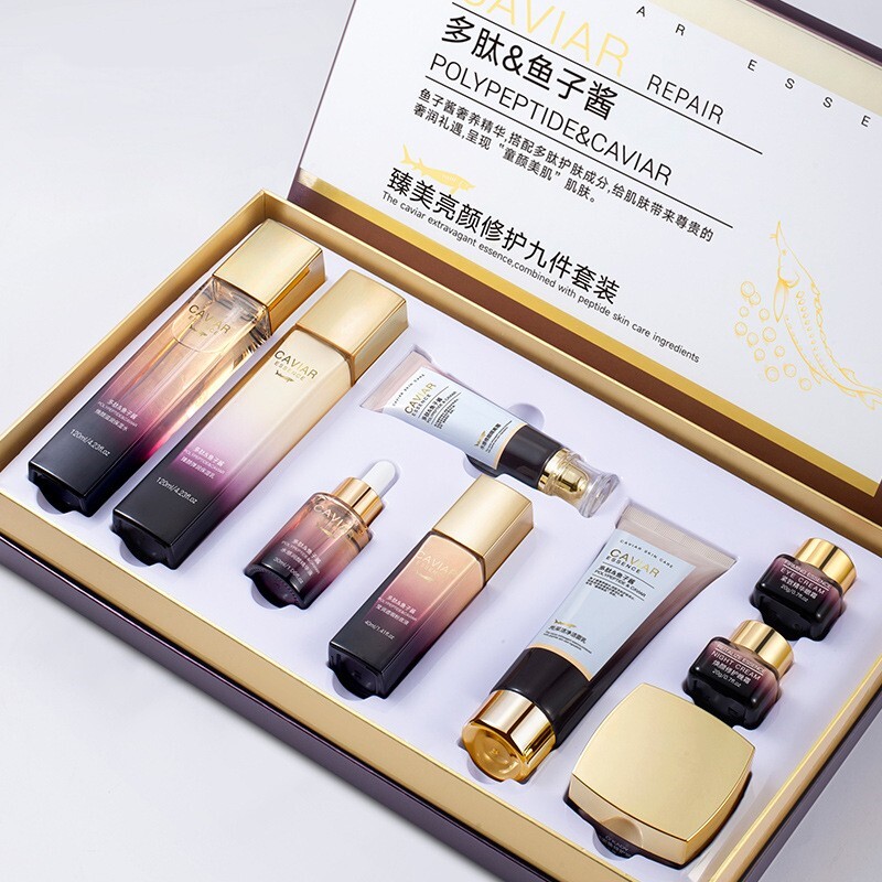 法国小棕瓶护肤品套装化妆品礼盒