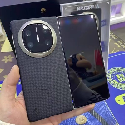 MateX6/X5超薄碳纤维磁吸手机壳