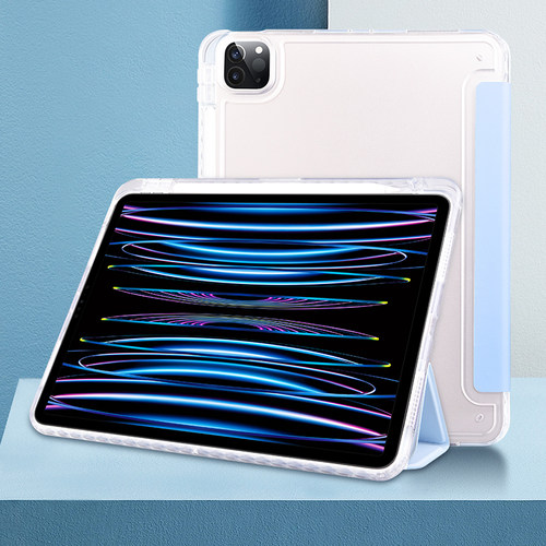 苹果ipadPro/Air平板保护套折叠