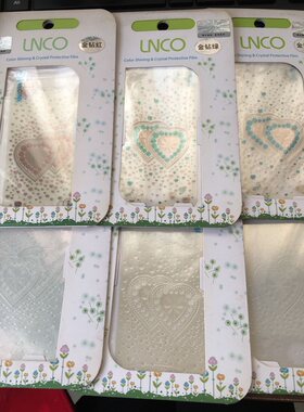 苹果iphone5炫彩全身屏幕背贴膜
