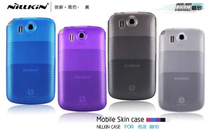 NILLKIN耐尔金Coolpad/酷派8810手机套防摔保护 磨砂软壳送膜现货