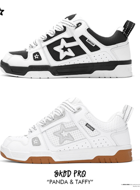 RIPSTAR爆炸星SKBD Pro黑白色复古面包鞋情侣透气厚底运动板鞋ins