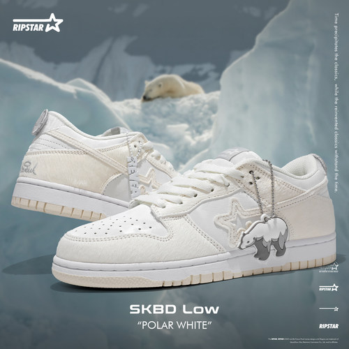 RIPSTAR低帮北极熊配色运动板鞋