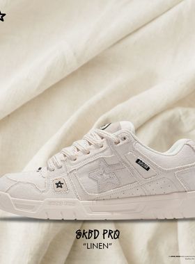 SKBD Pro 全亚麻鞋身复古百搭夏季透气情侣运动面包板鞋