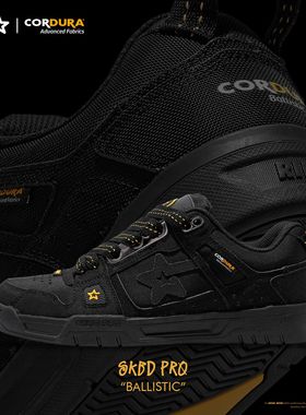 SKBD Pro X Cordura 弹道尼龙面料低帮情侣面包板鞋