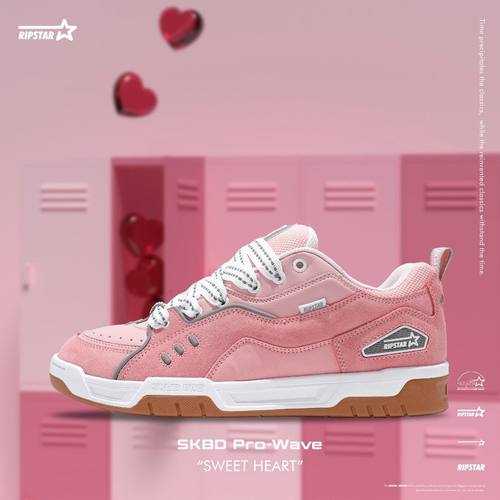 RIPSTAR波浪型鞋身板鞋