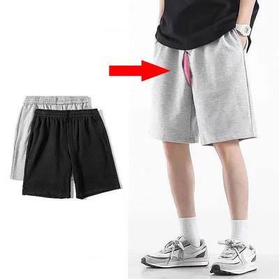 Summer Men's Invisible Zipper Open Crotch Shorts Outdoor Spo