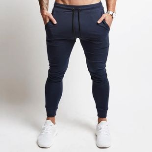 for Jogger Sweatpants Slim Athletic Men Tapered Jog Pants