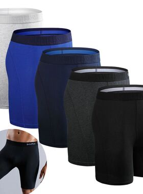 5Pcs Set Underpants Men's Panties Underwear For Men Boxers C