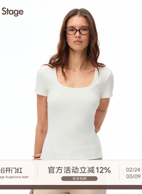 Our Stage 双重亲肤短款U领修身显瘦正肩短袖T恤 2/24 20:00上新