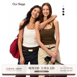 Our Stage 人手2件!软糯透气圆领修身显瘦纯色自带胸垫吊带背心女