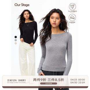Our Stage 甄选天丝羊毛细腻亲肤船领修身显瘦长袖T恤打底衫