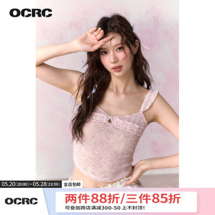 OCRC 针织背心 Official纯欲少女感镂空粉色吊带上衣女蝴蝶结短款