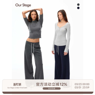 女宽松显瘦休闲长裤 高弹抗皱天然棉垂感撞色直筒裤 Stage Our