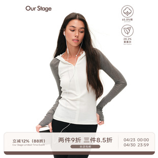 Our Stage 极简亲肤透气显瘦高弹垂坠丝滑撞色条纹连帽长袖针织衫