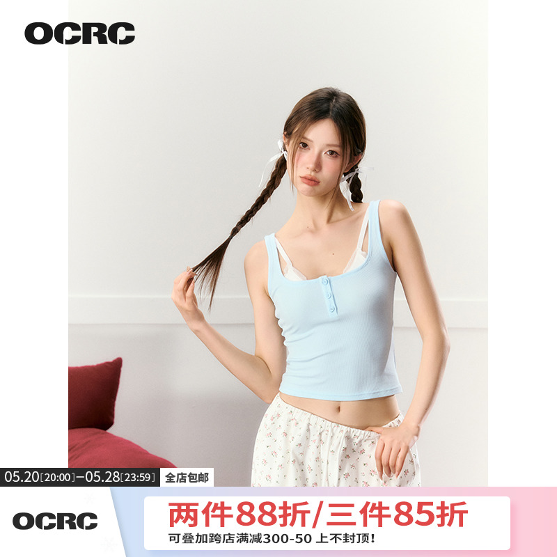 OCRC Official辣妹风撞色双吊带背心女夏季性感辣妹显瘦小上衣