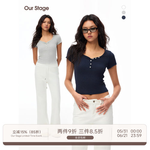 Our Stage 柔软亲肤高弹V领桃心领上衣女夏季修身显瘦短袖T恤