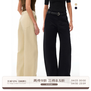 Our Stage 甄选295g全棉耐磨耐穿休闲弯刀裤基础百搭直筒长裤女