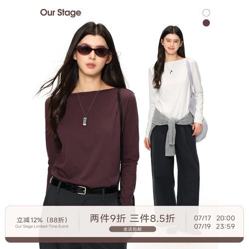 Our Stage 雪花棉软糯一字领露锁骨宽松长袖T恤 7.17 20:00上新