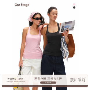 Our Stage 柔软亲肤基础百搭大U领带胸垫衣长自由调节修身背心女