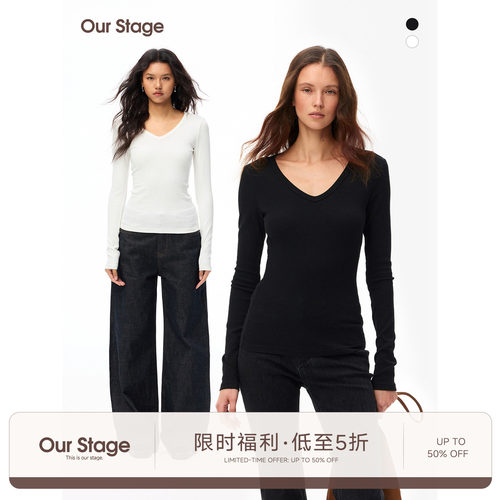 Our Stage 双重亲肤V领春秋修身显瘦棉罗纹长袖T恤打底衫