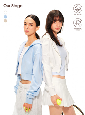 Our Stage 连帽短款外套柔软亲肤蝙蝠袖百搭卫衣 7.07 20:00上新