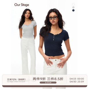 Our Stage 柔软亲肤高弹V领桃心领上衣女夏季修身显瘦短袖T恤