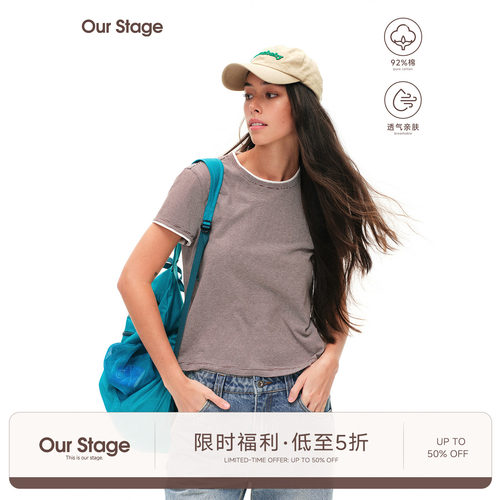 Our Stage 天然抑菌棉麻透气亲肤休闲撞色条纹圆领正肩短袖T恤