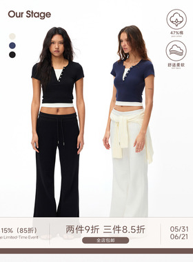 Our Stage 高弹不易变形假两件短款上衣女夏季亨利领撞色短袖T恤