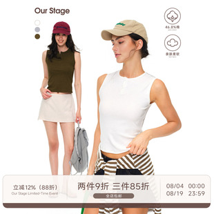 Our Stage 高弹圆领亲肤透气不紧绷亨利领收腰贴身显瘦百搭背心