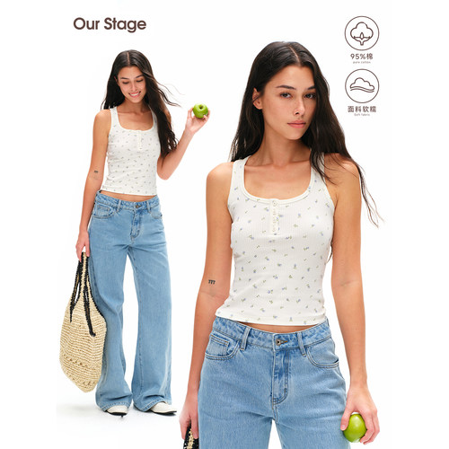 Our Stage 95%纯棉软糯亲肤碎花亨利领宽肩修身背心女外穿夏季