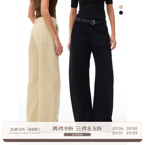 Our Stage 甄选295g全棉耐磨耐穿休闲弯刀裤基础百搭直筒长裤女