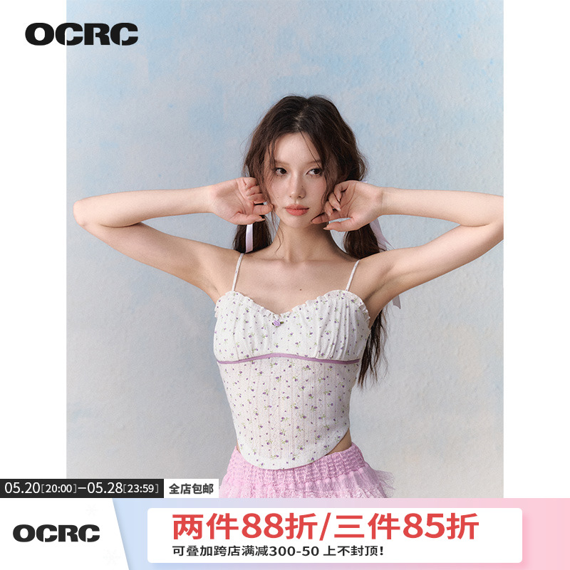 OCRC Official小碎花面料捏褶辣妹小吊带弧形下摆显瘦外穿上衣