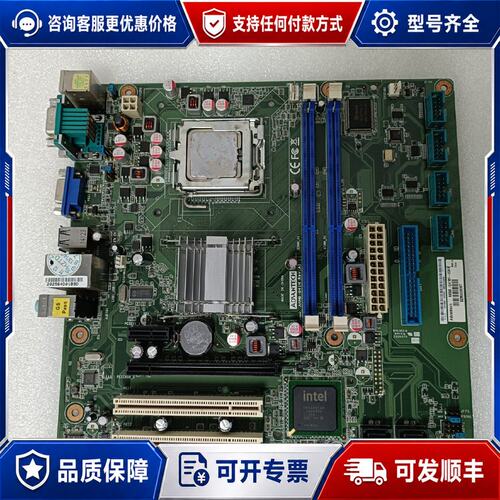 议价研华 AKMB-G41M Rev.A1工控机主板可维修