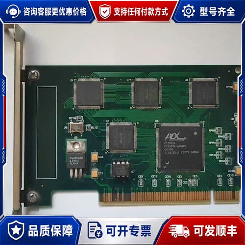 议价高创GO404四路采集卡，，实图可议价，型号自己可维修