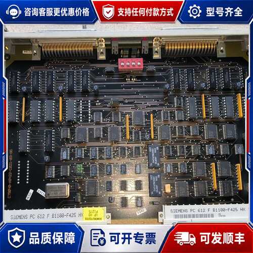 议价西门子 6ES5304-3UB11可维修