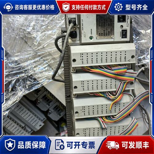 议价YOKOGAWADA100-21-IMDS3600-00可维修