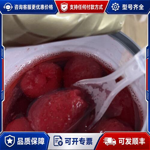 议价GD32F103C8T6 含税5.1GD32F103CBT可维修