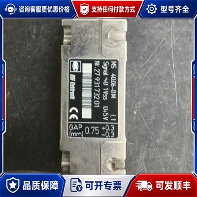 议价RSF EleKtronik光栅尺读数头MS 40.06-0可维修