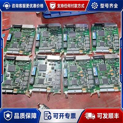 议价TI TMS320C40ADSP+DiskOnChip 20可维修