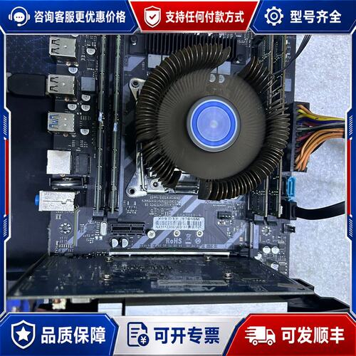 议价ANGXUN X99-V205 主板可维修