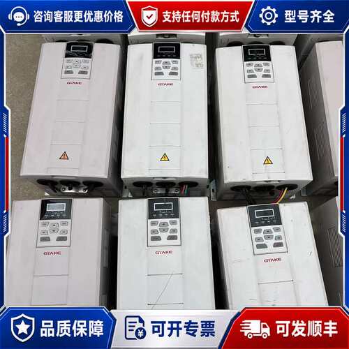 议价GTAKE吉泰科 GK800-4T15B-OC-C0 变频器可维修