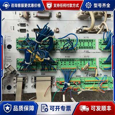 议价罗芬LasCon CPU一个，LasCon-I/O两个，+A可维修