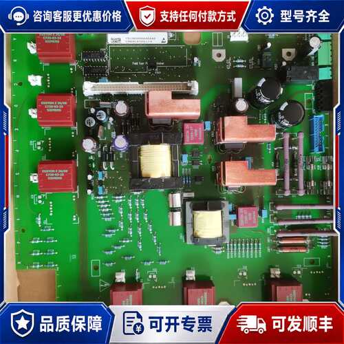 议价6RY1703-0DA05可维修