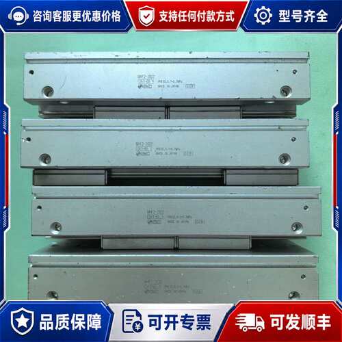 议价平行气缸MHF2-20D2，，件，可维修