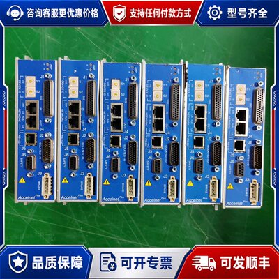 议价AMAT 0195-16613 Copley Control可维修