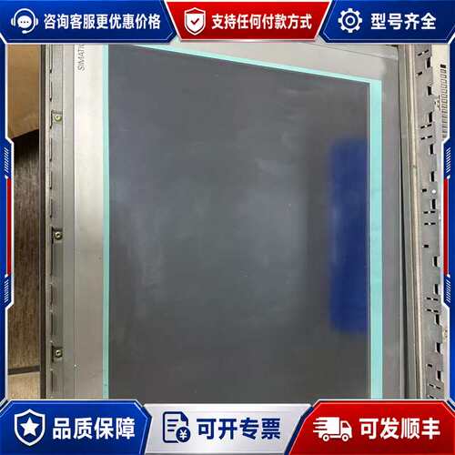 议价6AV7892-0系列，型号齐全：可维修
