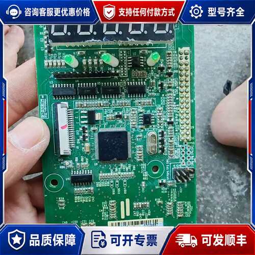议价汇川IS300CPU主板/S3T113CU1,可维修